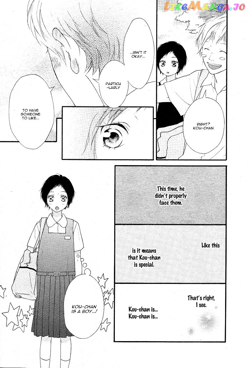 Ao Haru Ride, Chapter 43 image 11